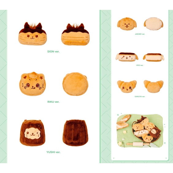 NCT WISH Wish Bakery MD - BAKERY WISH DOLL / STRESS BREAD / POCKET