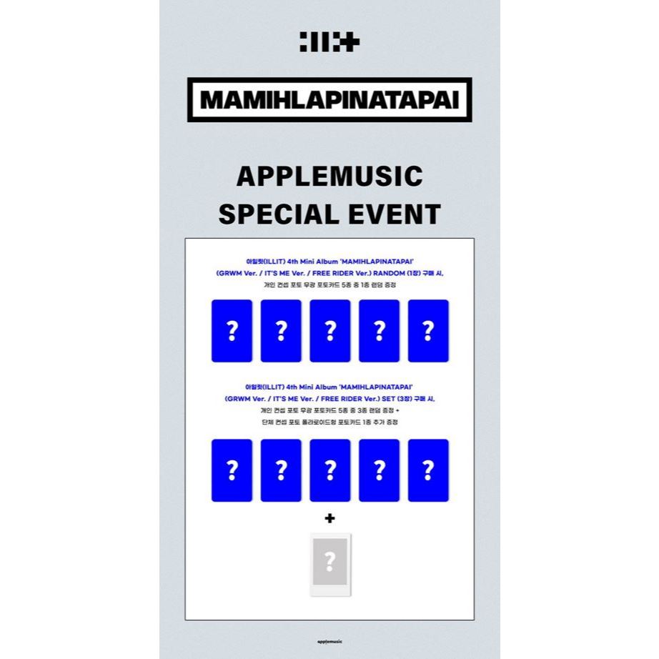 ILLIT 4th Mini Album [ MAMIHLAPINATAPAI ] Photobook+ POB | Shopee