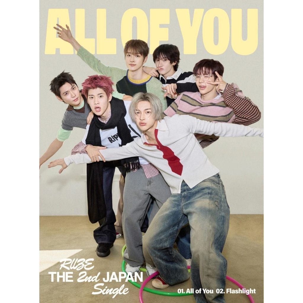 RIIZE - Japan 2nd Single Album [ALL OF YOU] | Shopee Brasil