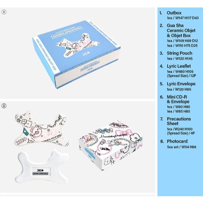 ILLIT 4th Mini Album [ MAMIHLAPINATAPAI ] Gua Sha Ceramic Objet