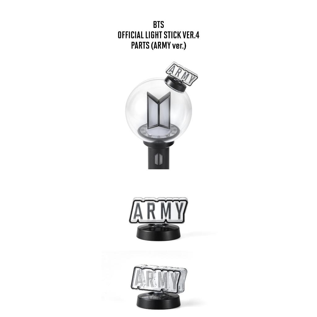 BTS OFFICIAL LIGHT STICK VER.4 PARTS - ARMY BOMB VER.4 PARTS (BTS