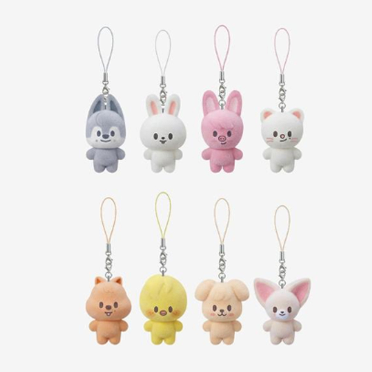 Stray Kids SKZOO SECRET MINI CHARM コンプ SKZOO SECRET MINI CHARM) Stray Kids [STAY in Our Little House] MD