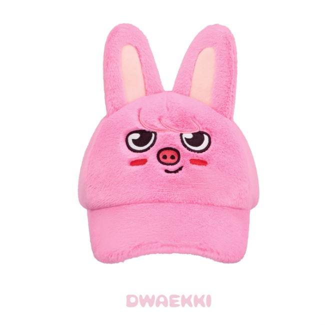 SKZOO PLUSH CAP) Stray Kids [STAY in Our Little House] MD (Jul