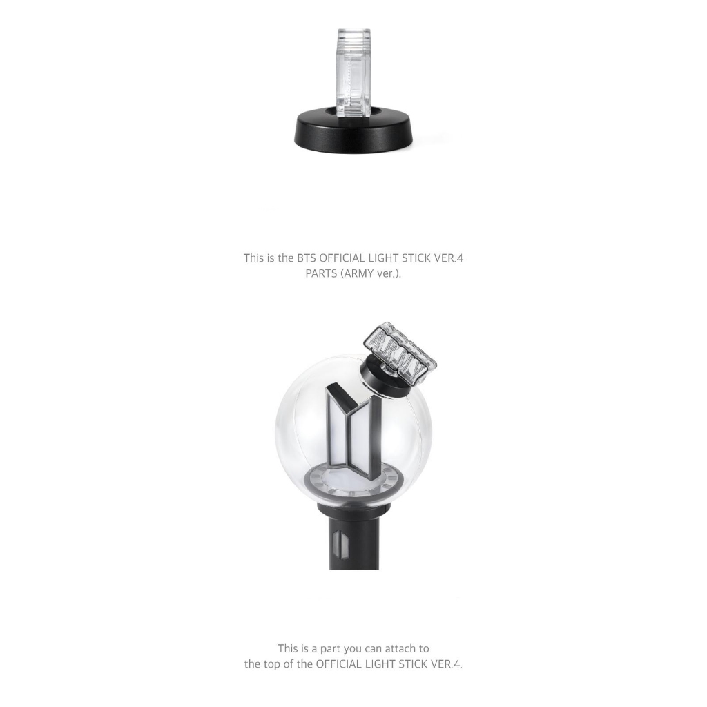 BTS OFFICIAL LIGHT STICK VER.4 parts セット BTS OFFICIAL LIGHT STICK VER.4 PARTS - ARMY BOMB VER.4 PARTS (BTS