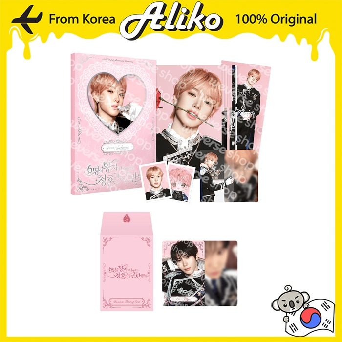 NCT WISH 2nd Anniversary Fanmeeting Official MD - PHOTO SET