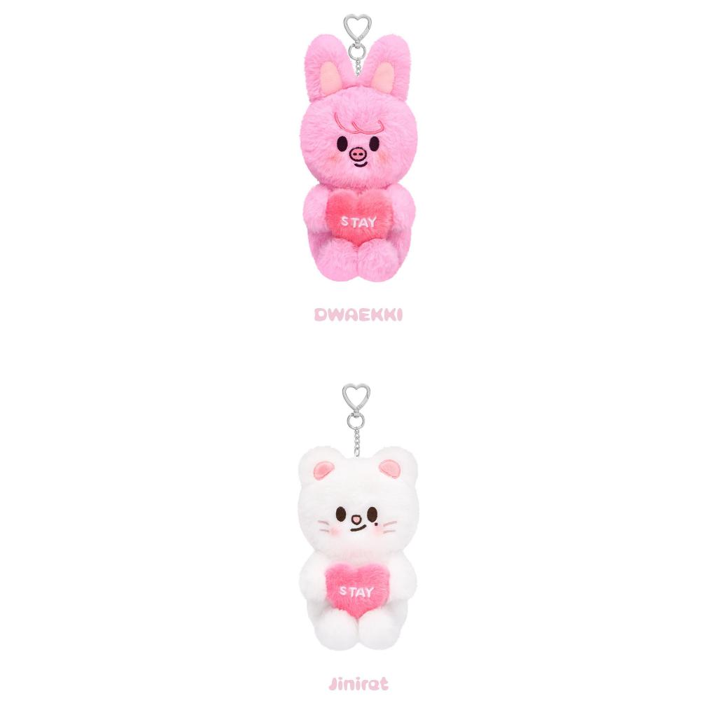 SKZOO PLUSH VOICE Ver. - Stray Kids - STAY in Our Little House MD