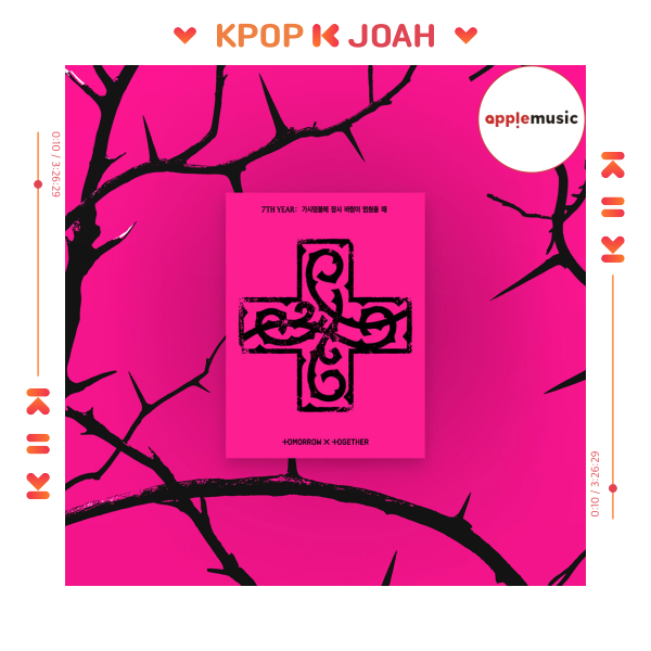 POB] (WEVERSE ALBUMS ver.) (PPULBATU Ver.) TOMORROW X TOGETHER
