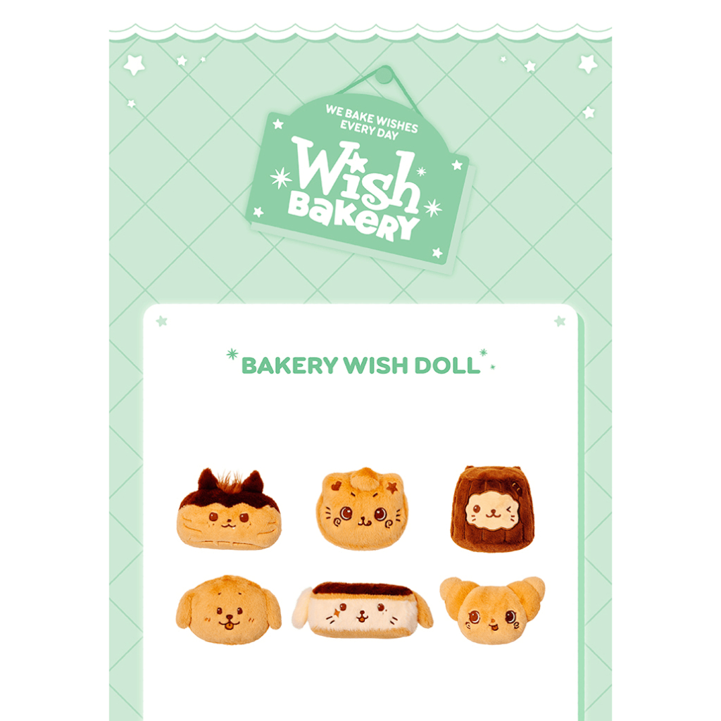 NCT WISH Wish Bakery MD - BAKERY WISH DOLL / STRESS BREAD / POCKET