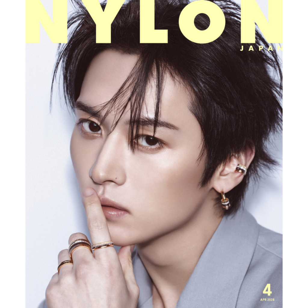 Stray Kids Lee Know NYLON 2026.04 Japan Magazine | Shopee Brasil