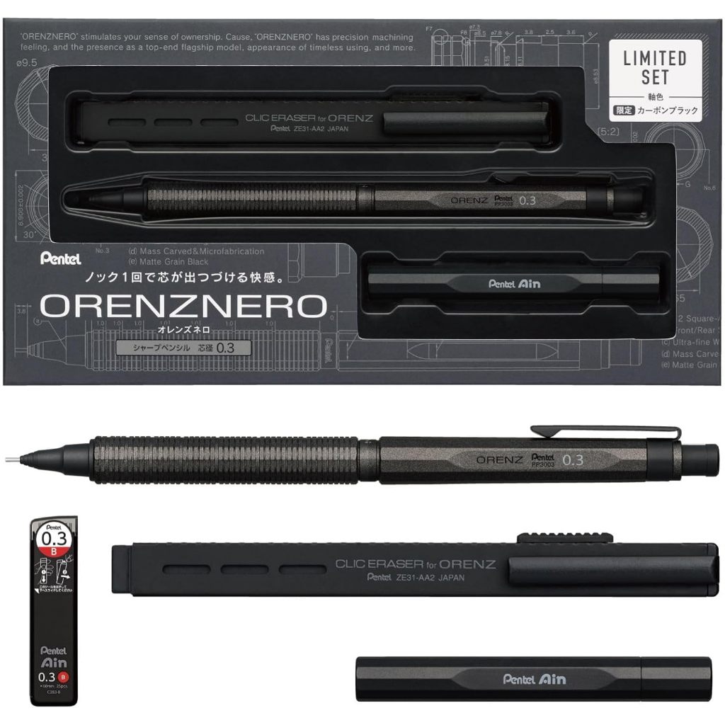 Pentel Orenz Nero Limited Set/Avanco Automatico/0.3mm 0.5mm/3