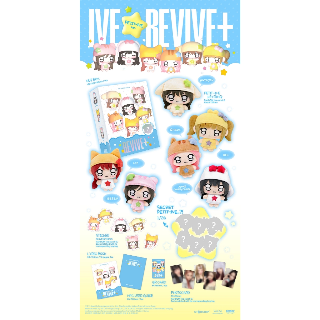 IVE - THE 2ND ALBUM [REVIVE+] (PETIT-IVE ver.LIMITED) | Shopee Brasil