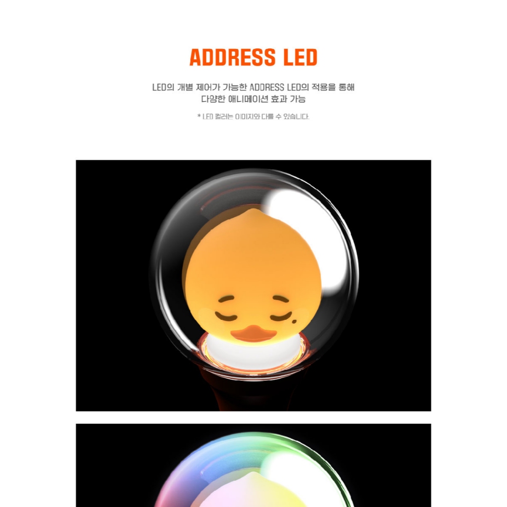 LEE JONG SUK - OFFICIAL LIGHT STICK (Fanlight) | Shopee Brasil