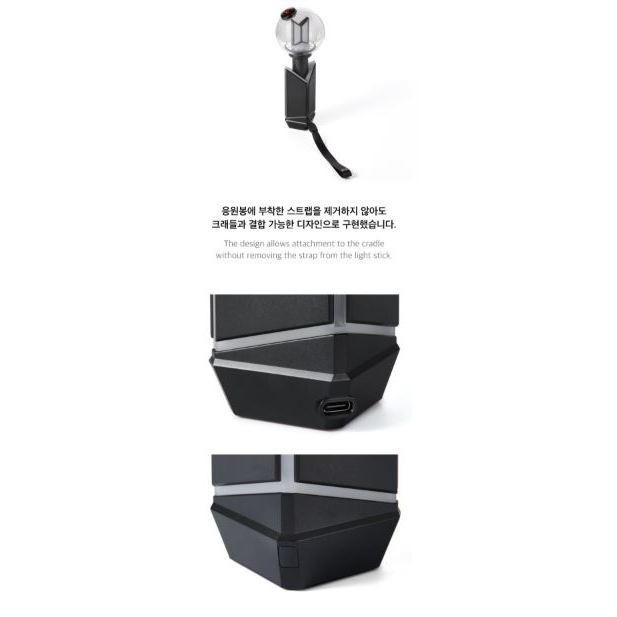 BTS Official Light Stick Ver.4 CRADLE ( Only Cradle ) | Shopee Brasil