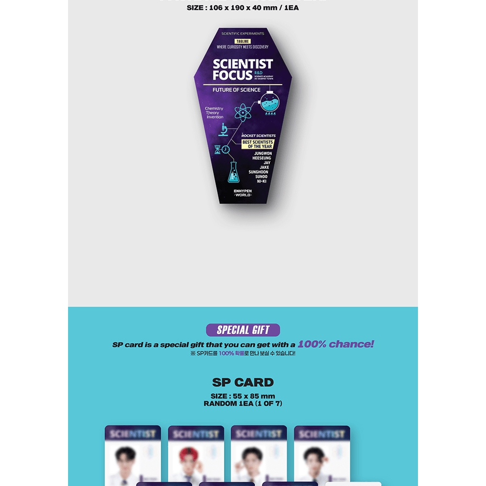 SCIENTIST Special ver.) ENHYPEN - WORLD COUPON CARD COLLECTION