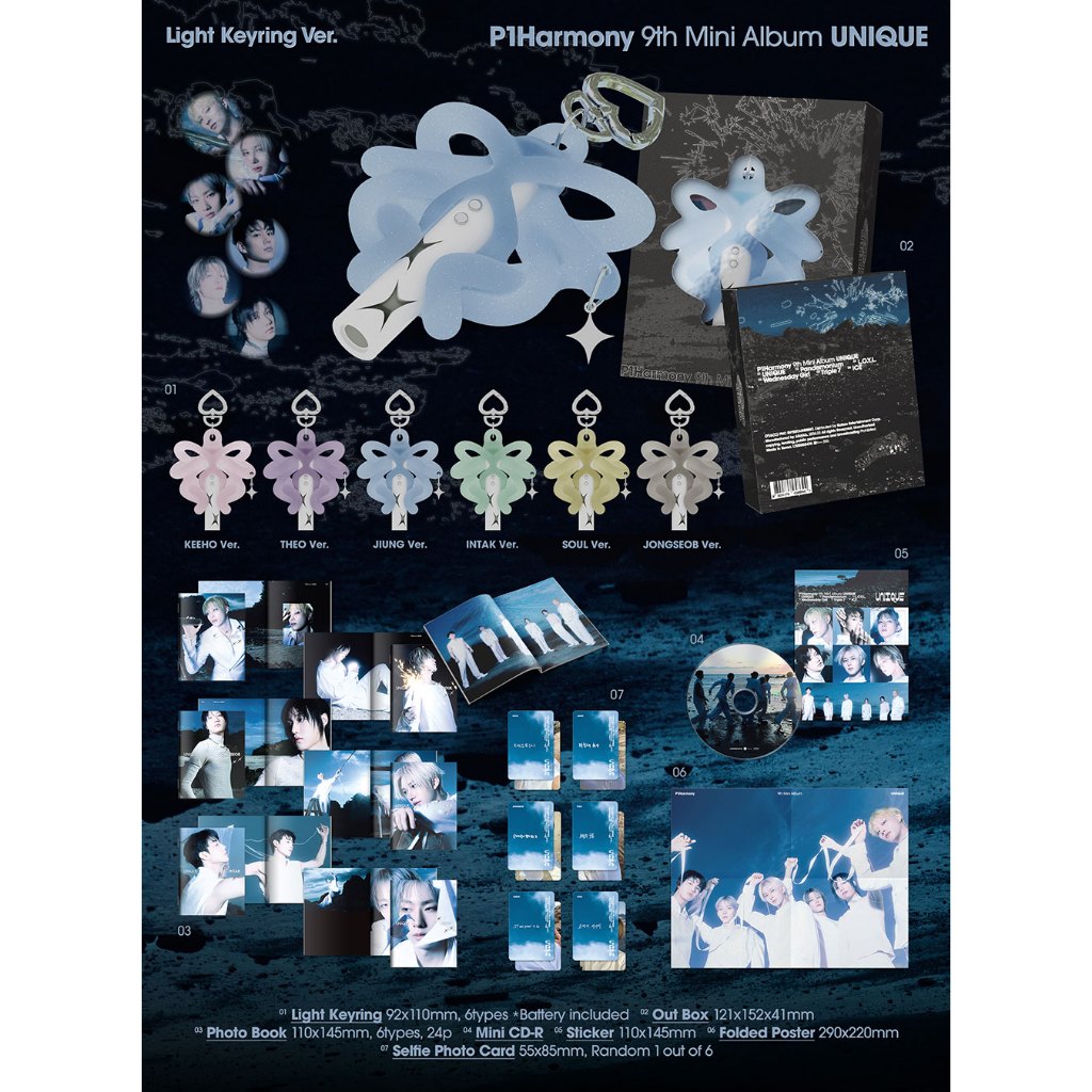 POB] (Light Keyring Ver.) P1HARMONY [UNIQUE] 9th MINI ALBUM (13th
