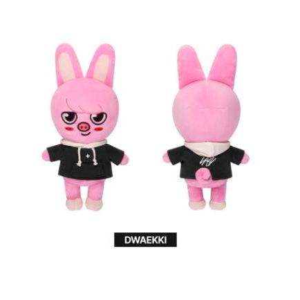 Stray Kids SKZOO PLUSH ORIGINAL Ver . | Shopee Brasil