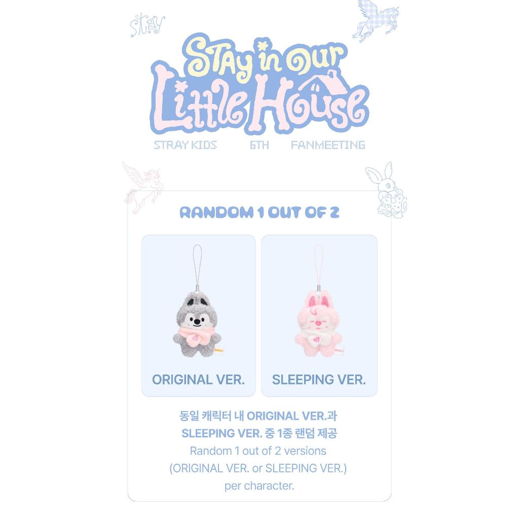 SKZOO SECRET PLUSH MICRO Ver. - Stray Kids - STAY in Our Little