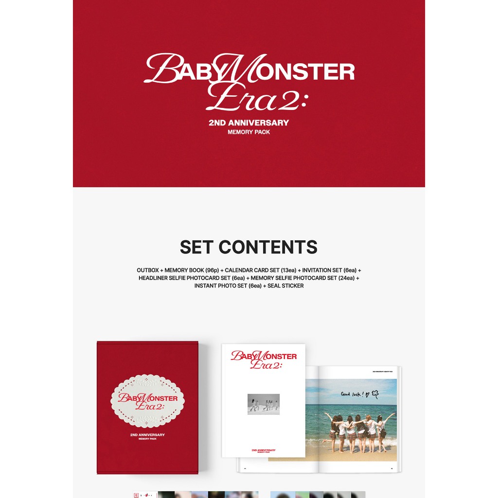 POB] BABYMONSTER : ERA II | BABYMONSTER 2nd Anniversary Memory