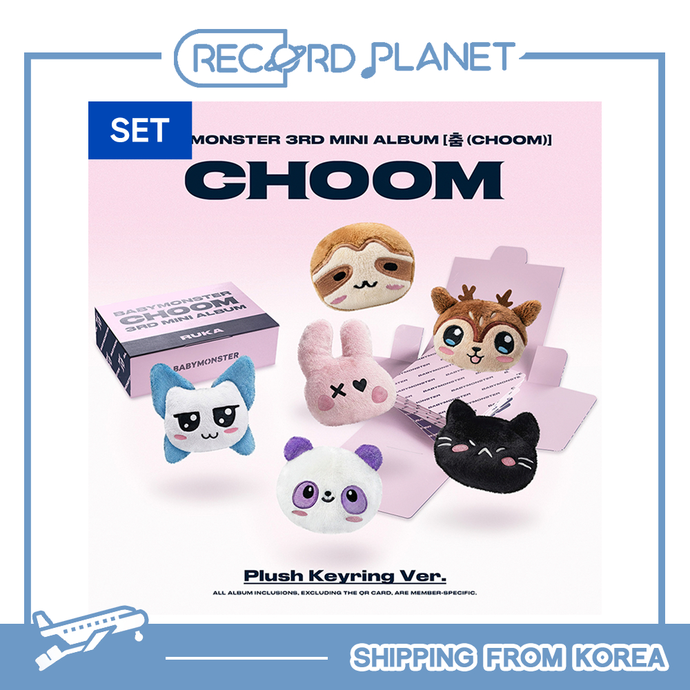 BABYMONSTER CHOOM WEVERSE 特典 D セット BABYMONSTER 3rd MINI ALBUM [CHOOM] Plush Keyring Ver. SET | Shopee