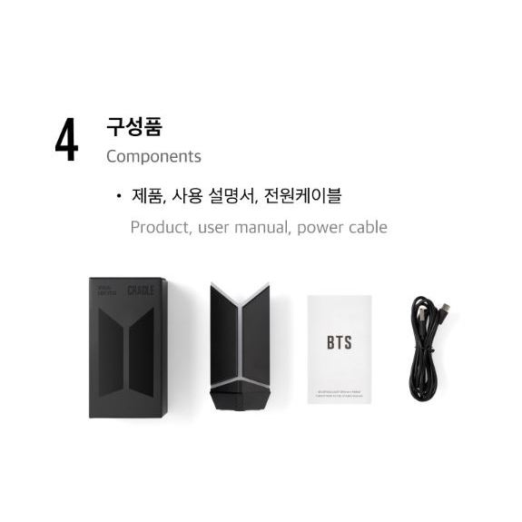 BTS Official Light Stick Ver.4 CRADLE ( Only Cradle ) | Shopee Brasil