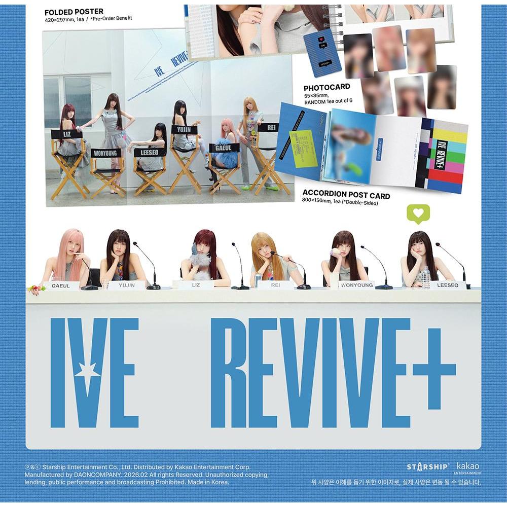SPOILERS ver.) IVE - THE 2ND ALBUM [REVIVE+] | Shopee Brasil