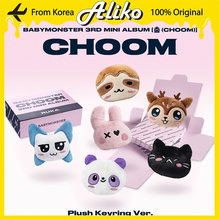 BABYMONSTER 3rd Mini Album - CHOOM (Plush Keyring Ver.) | Shopee