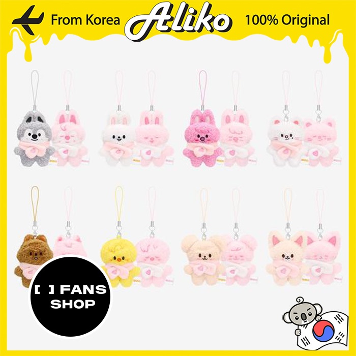 SKZOO SECRET PLUSH MICRO Ver. - Stray Kids - STAY in Our Little