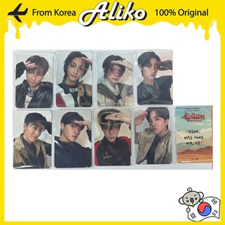 ATEEZ em Oferta | Shopee 2026