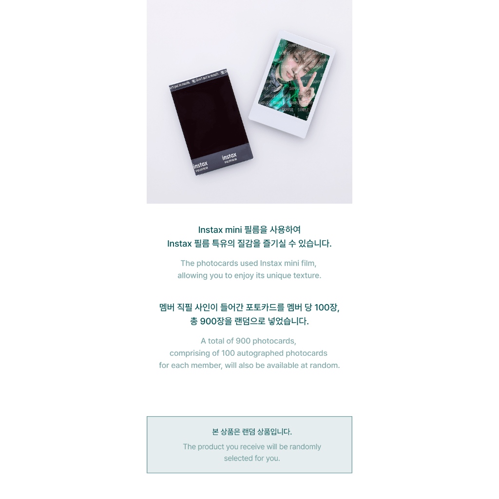 &TEAM BLAZE THE WAY インスタントフォト サイン入り EJ &TEAM BLAZE THE WAY MD - PHOTO CARD / INSTANT PHOTO CARD | Shopee