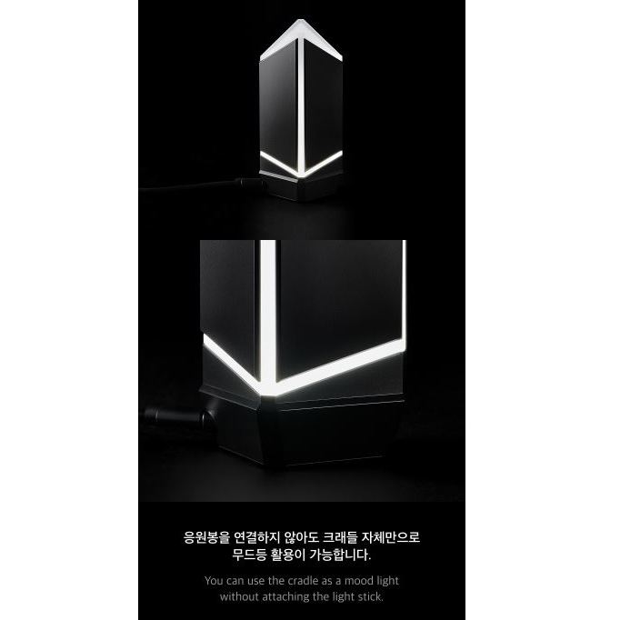 BTS Official Light Stick Ver.4 CRADLE ( Only Cradle ) | Shopee Brasil