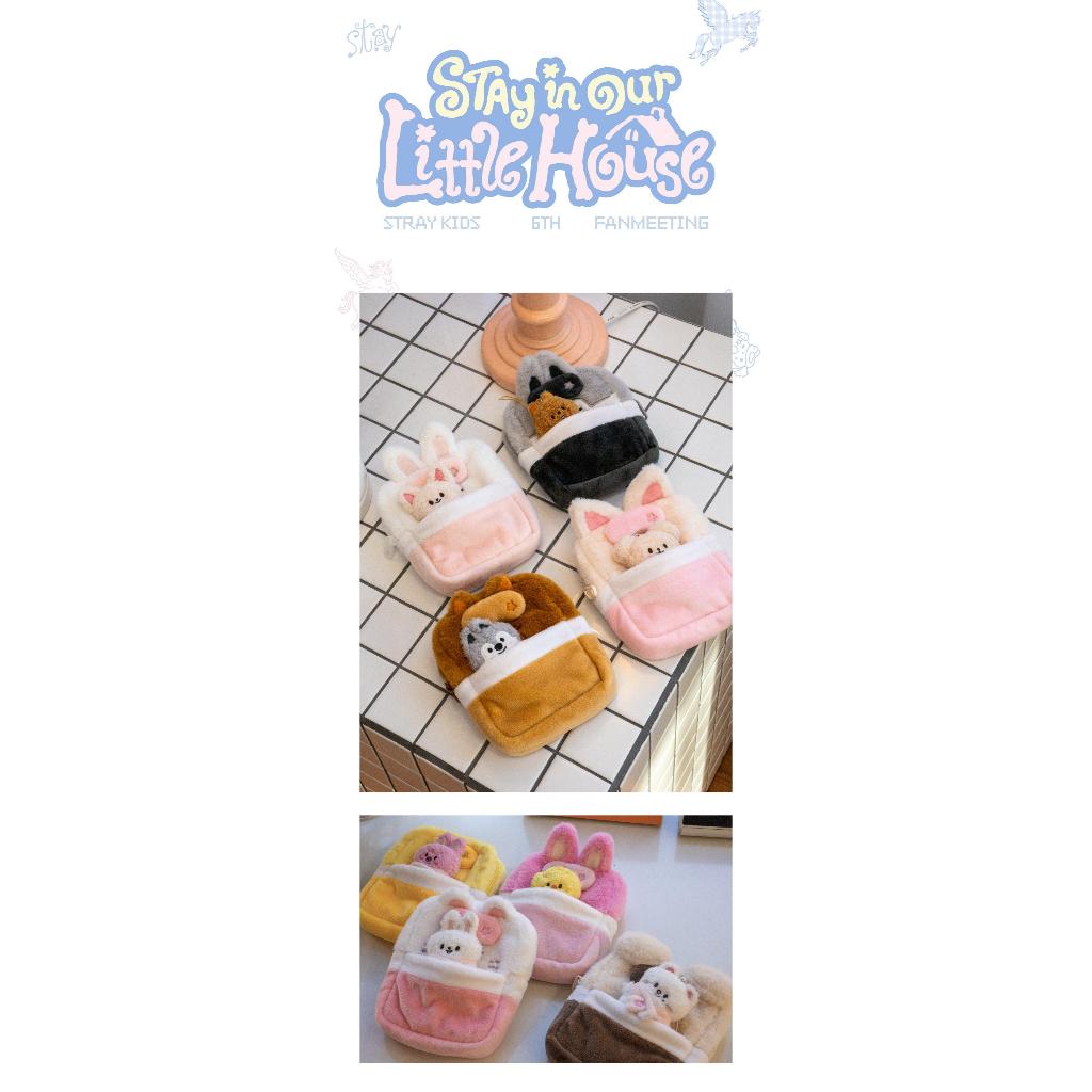 SKZOO PLUSH COLLECT CASE - Stray Kids - STAY in Our Little House