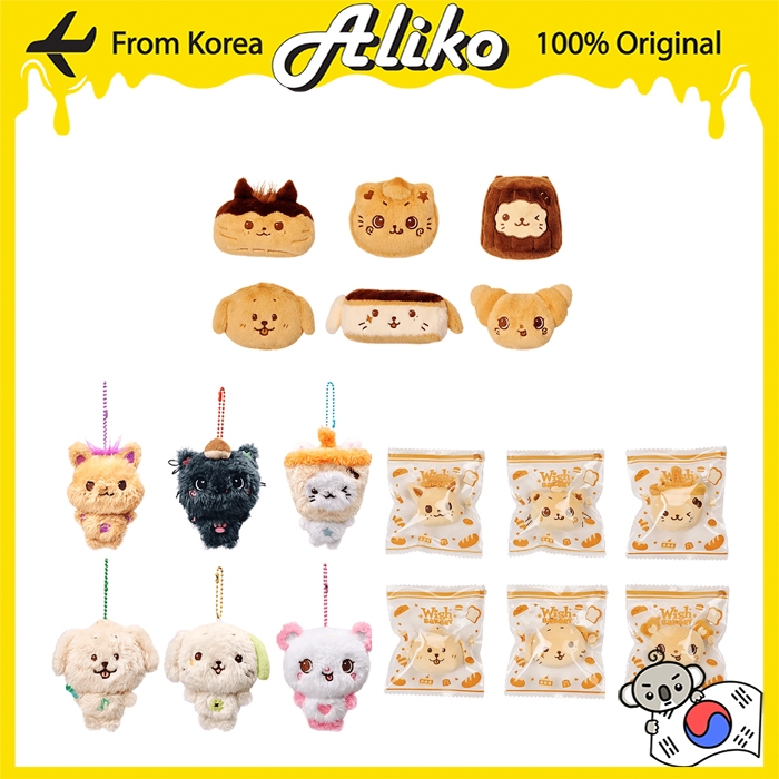 NCT WISH Wish Bakery MD - BAKERY WISH DOLL / STRESS BREAD / POCKET