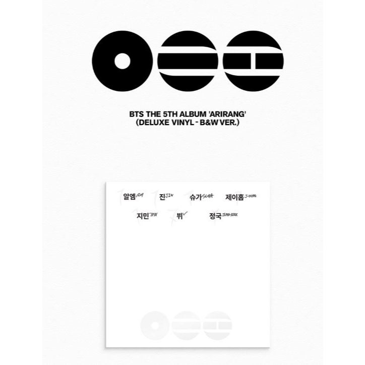 BTS 5th Full Album [ ARIRANG ] Deluxe Vinyl Ver. | Shopee Brasil