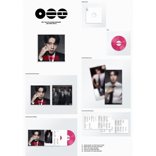 BTS - The 5th Album ARIRANG (Standard Vinyl) | Shopee Brasil