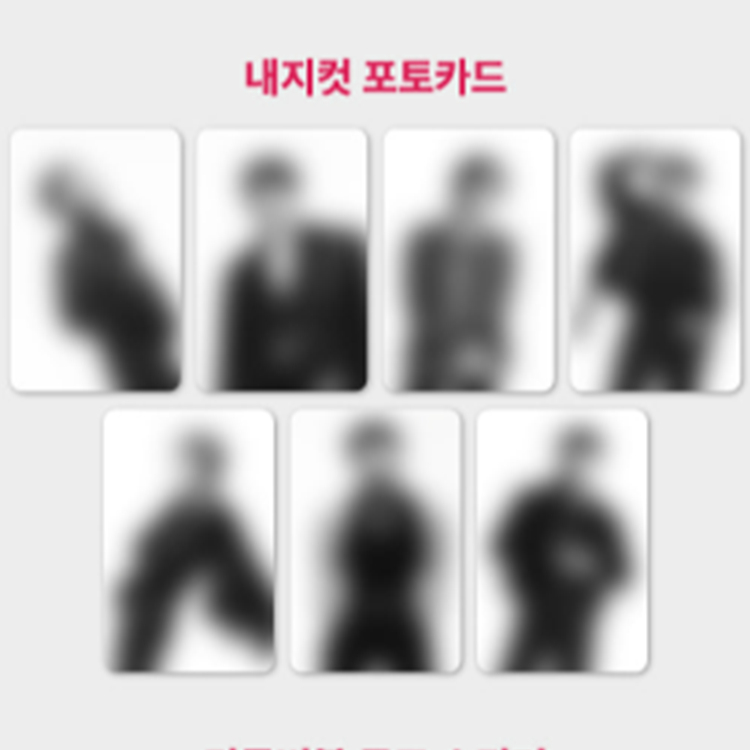 POB] (ROOTED IN KOREA / ROOTED IN MUSIC ver.) BTS [ARIRANG] 5th