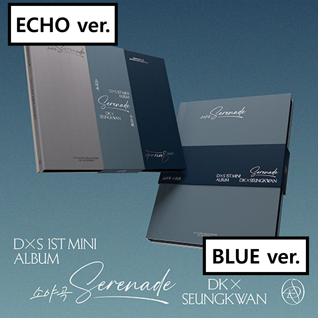 POB] DK X SEUNGKWAN (DXS SEVENTEEN) [Serenade] 1st Mini Album