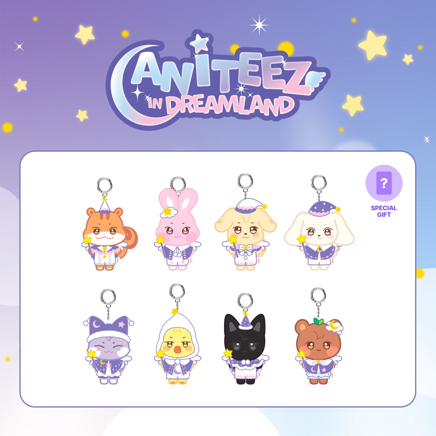 ateez aniteez フェイスキーリング　dreamland PLUSH KEYRING) ATEEZ - ANITEEZ [ANITEEZ IN DREAMLAND] OFFICIAL MD