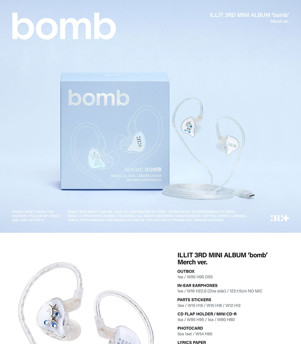 K-POP・アジア ILLIT bomb: 3rd Mini Album (Merch Ver.) MERCH ver.) ILLIT [BOMB] 3rd MINI ALBUM (16th Jun.2025