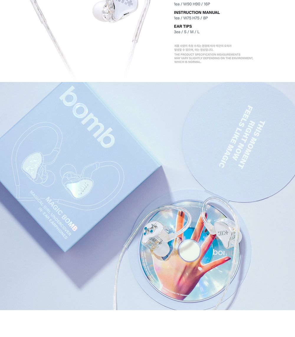 K-POP・アジア ILLIT bomb: 3rd Mini Album (Merch Ver.) 3rd Mini Album: bomb (Merch Ver.) : ILLIT | HMV&BOOKS online