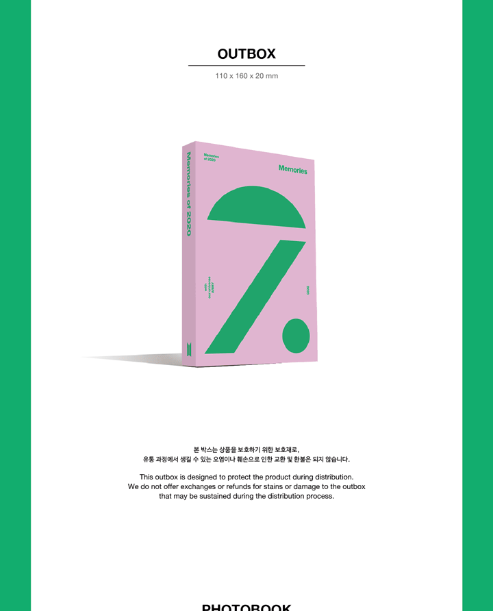 BTS FESTA](DIGITAL CODE) BTS - MEMORIES OF 2020 (30th Jun