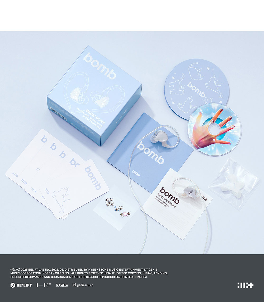 K-POP・アジア ILLIT bomb: 3rd Mini Album (Merch Ver.) 3rd Mini Album: bomb (Merch Ver.) : ILLIT | HMV&BOOKS online