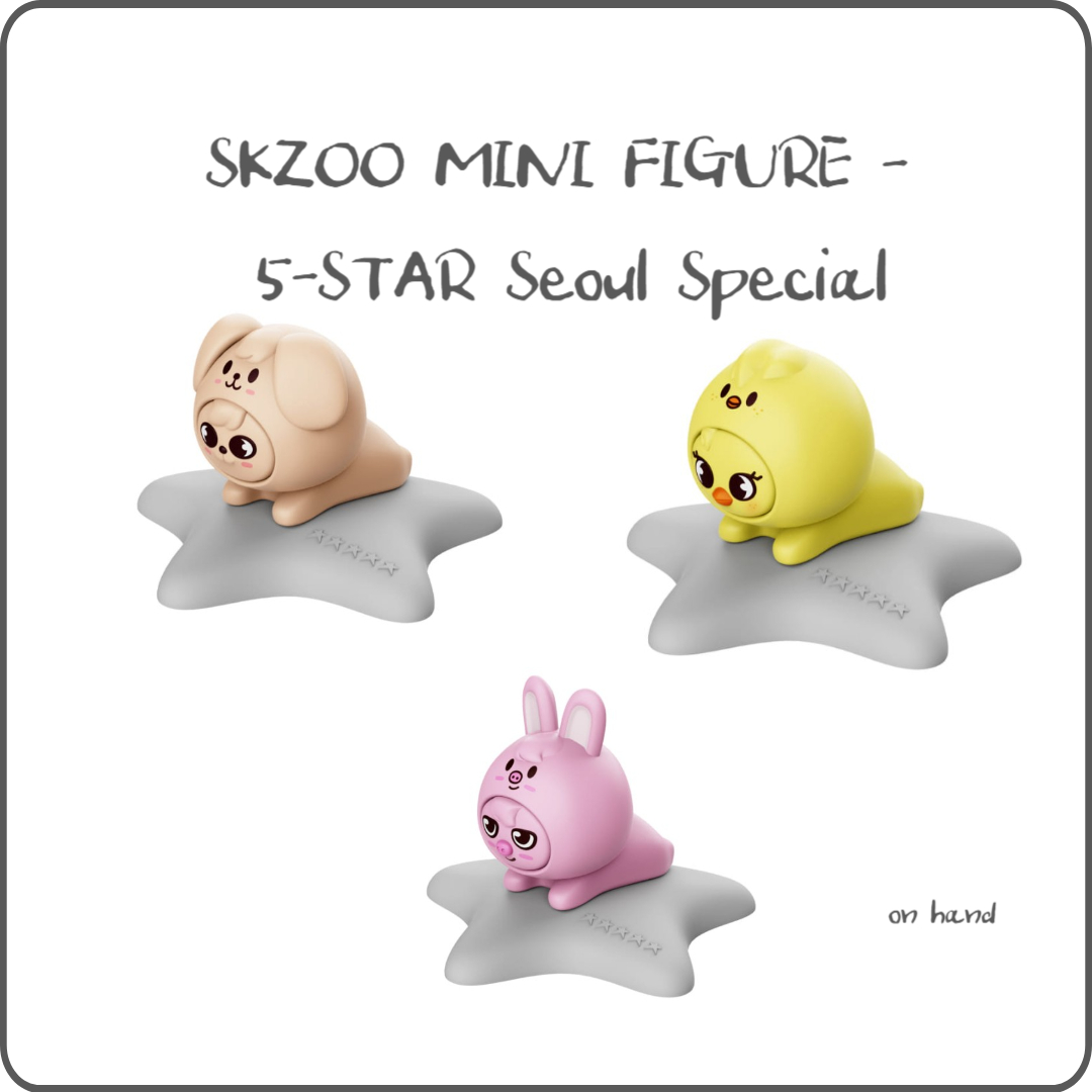 straykids skzoo フィギュア ソウルコン SKZOO MINI FIGURE - 5-STAR Seoul Special - JYP SHOP