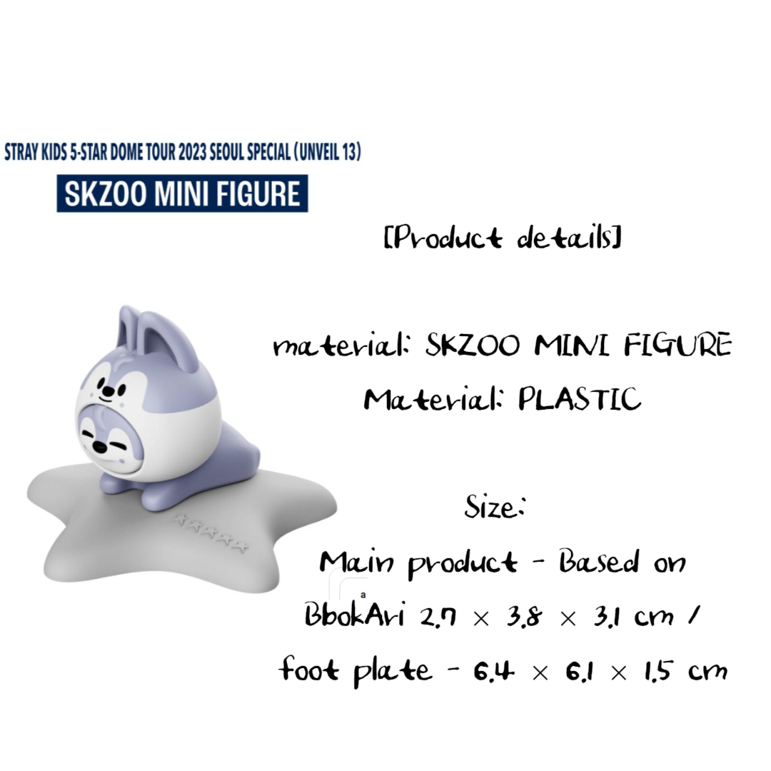 stray kids ) SKZOO MINI Figura-Especial 5-STAR Seoul | Shopee Brasil