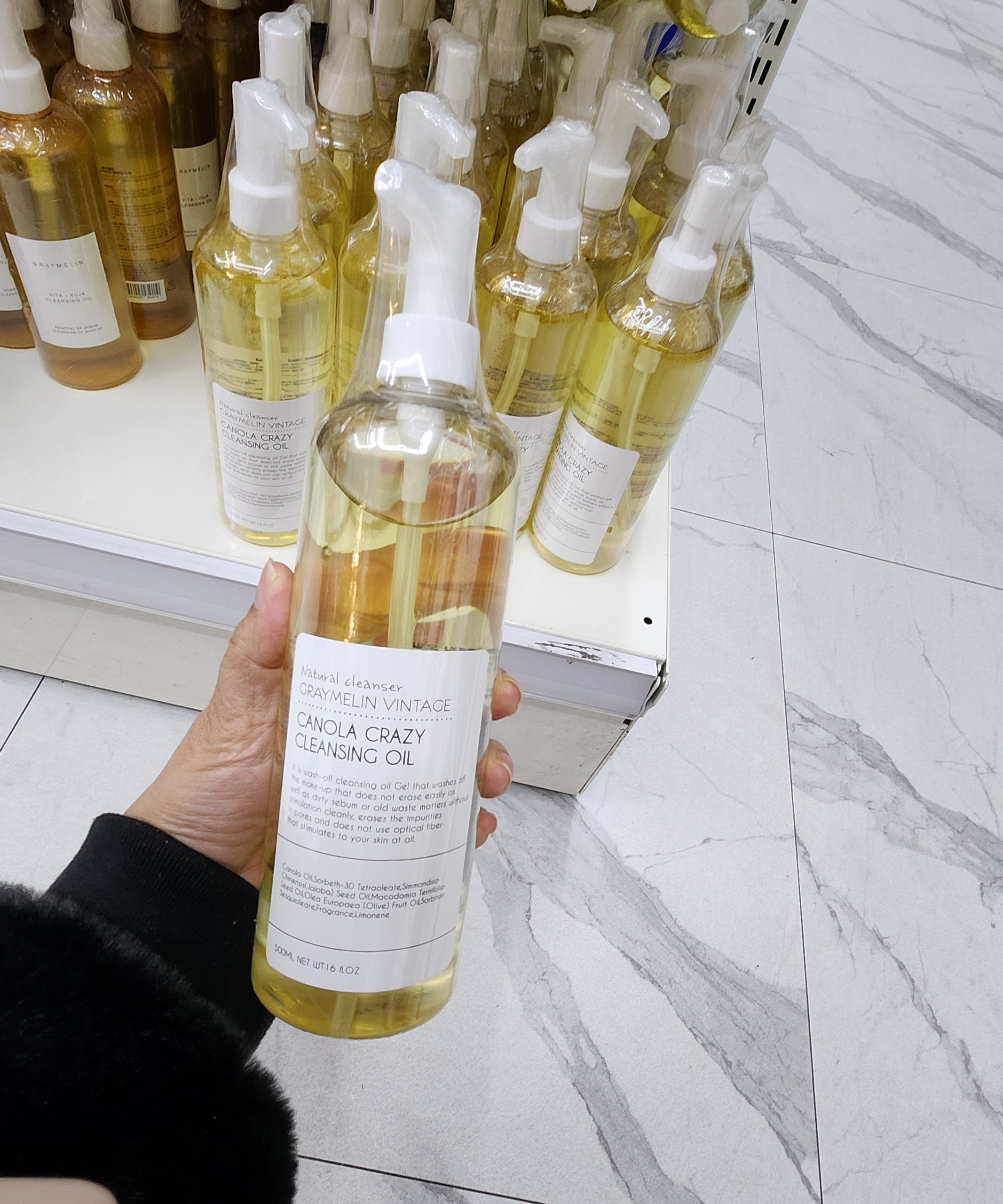 Loucos por Perfume Net na Black Friday 2025 | BuscaProdutos