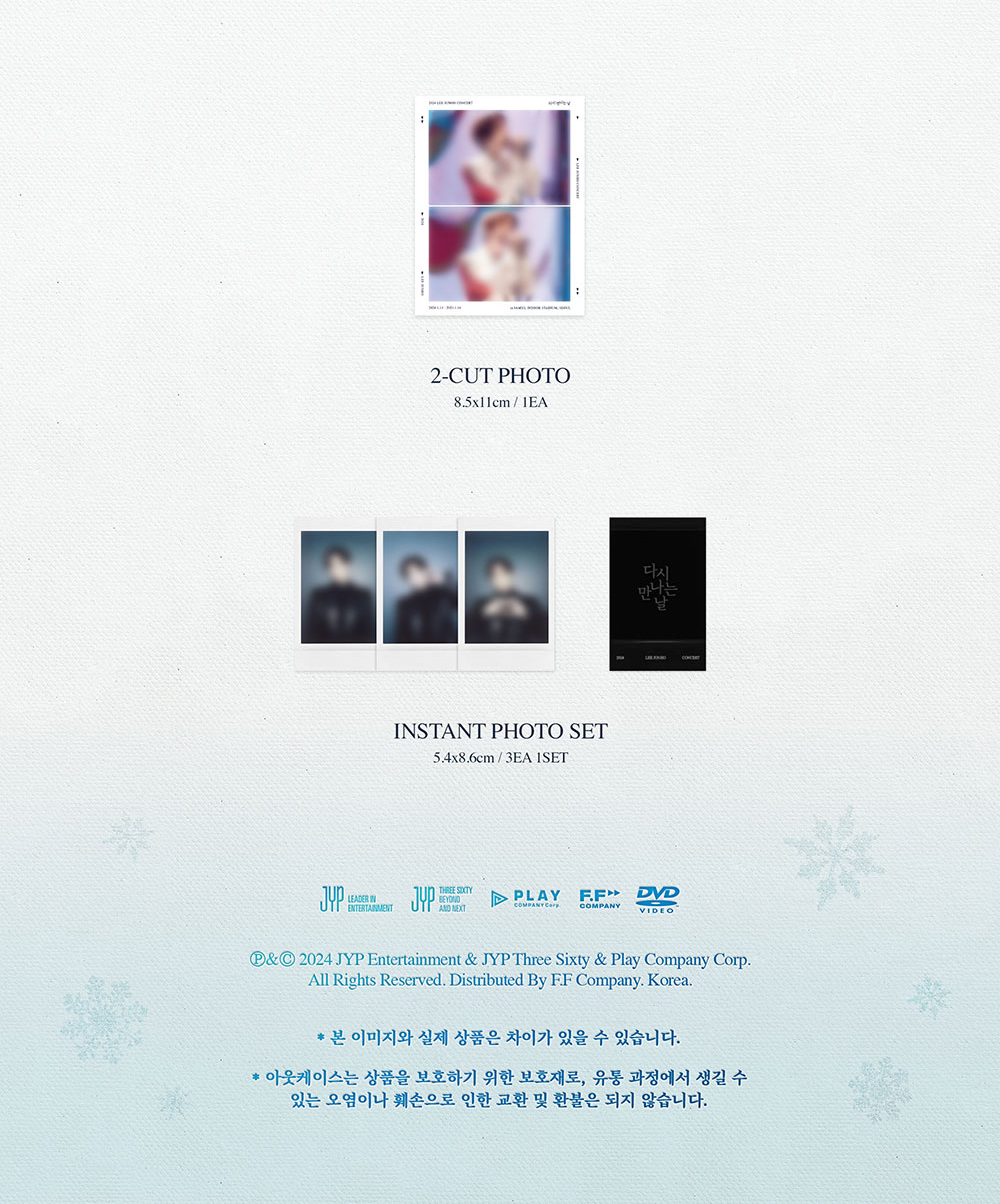 DVD) LEE JUNHO (2PM) 2024 CONCERT [THE DAY WE MEET AGAIN] (25th