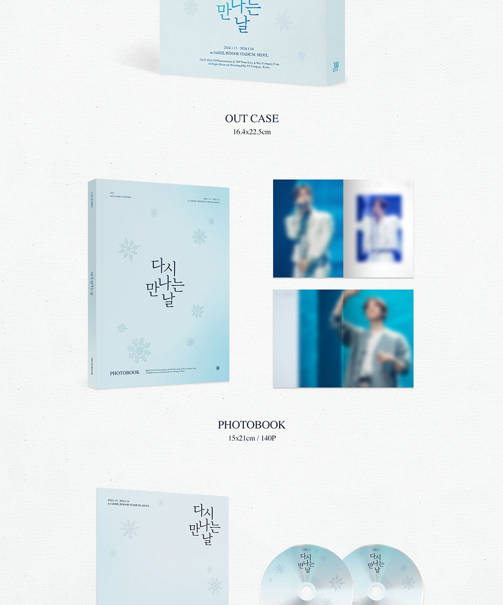 DVD) LEE JUNHO (2PM) 2024 CONCERT [THE DAY WE MEET AGAIN] (25th