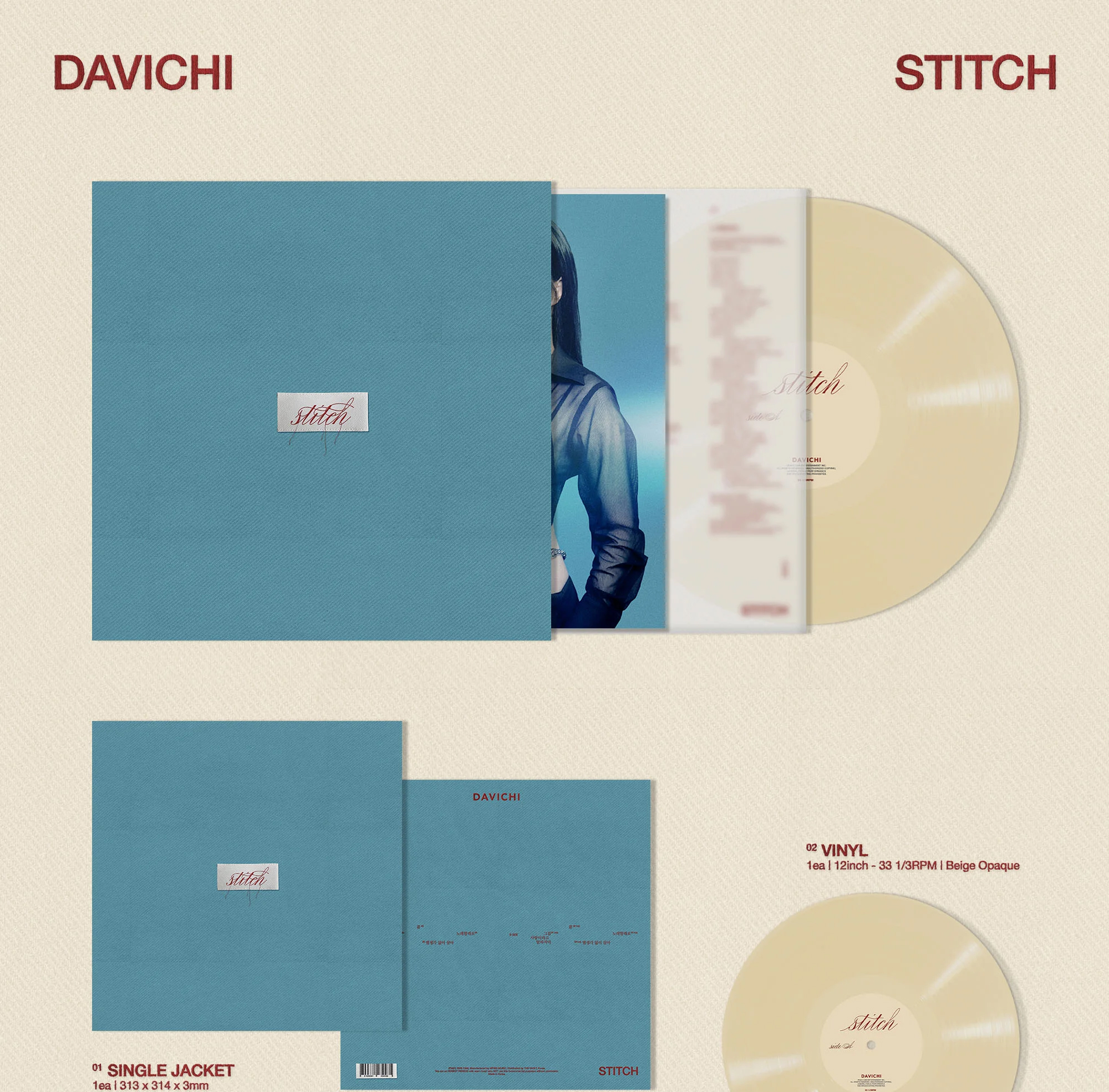 (LP Vinyl) DAVICHI [STITCH] EP Album (Mar.2025) | Shopee Brasil