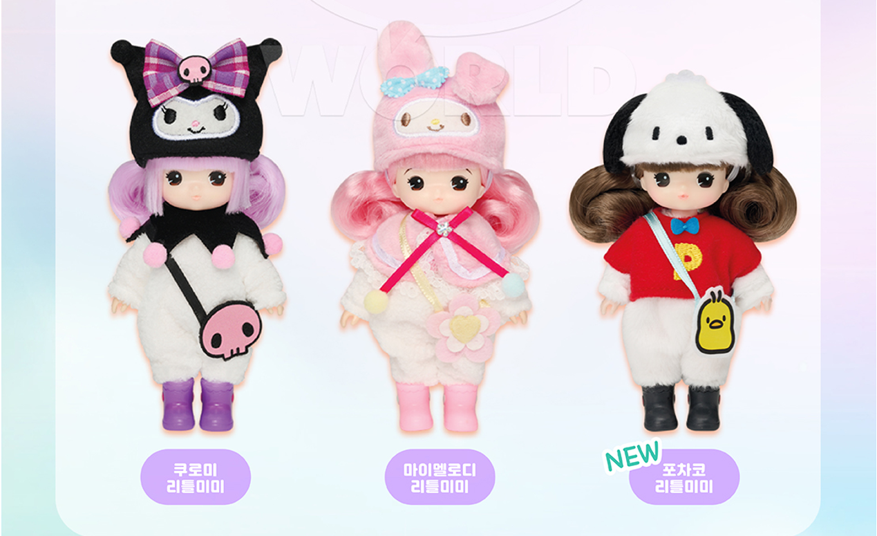 sanrio Doll Little Mimi (mimiworld) Coleção (Kuromi/Mymelody
