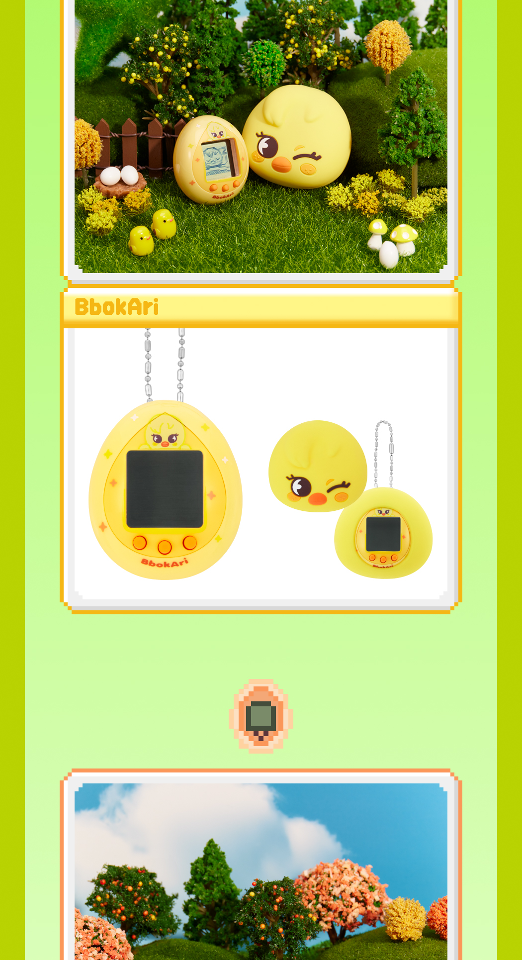 SKZOO TAMAGOTCHI & CASE (ボガリ&リービット2個セット) sg-11134208-7rd6o-m6xpjp09tkwc67