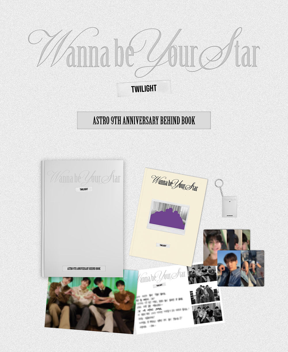 POB] ASTRO [Wanna be your Star Twilight] 9TH ANNIVERSARY BEHIND